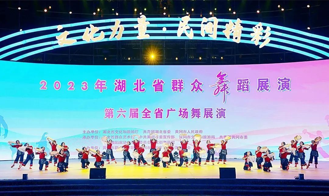 博乐市官网